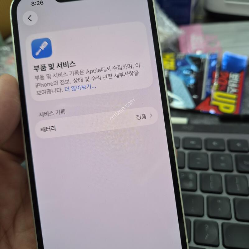 (3204)������13 256 ���͸�100 �Ǹ�