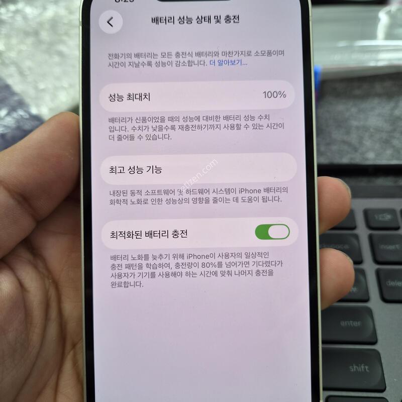 (3204)������13 256 ���͸�100 �Ǹ�