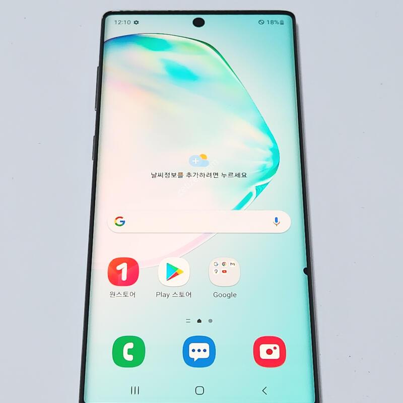�����ó�Ʈ10 256G �۷ο� ����� 60884