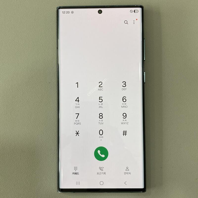 �ܰ�����, ��������, ����� �±�! / S22��Ʈ�� �׸� (S908)