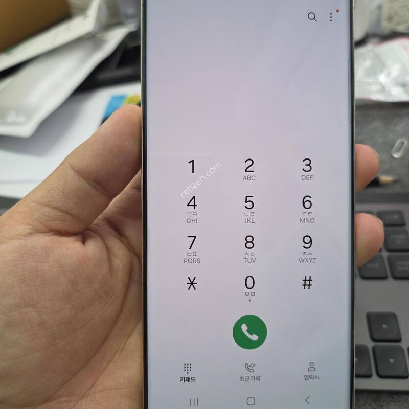 (4505)23��Ʈ�� 256