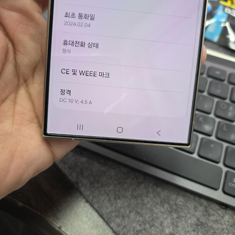 (5804)24��Ʈ�� 512 �Ǹ�