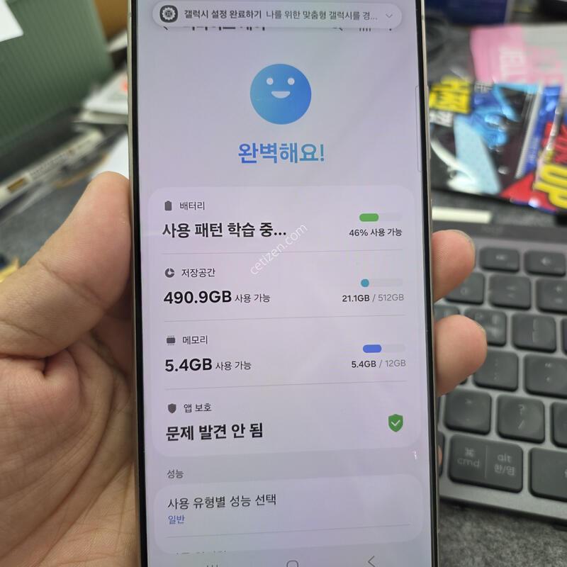 (5804)24��Ʈ�� 512 �Ǹ�