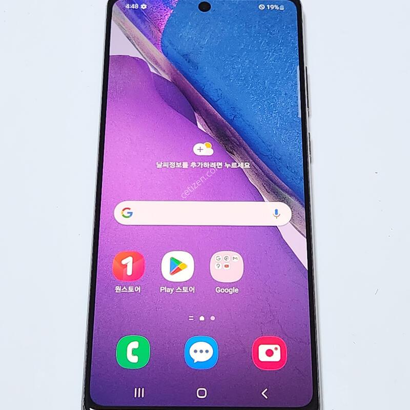 A��) �����ó�Ʈ20 256G ���ܻ� �׷��� 12086