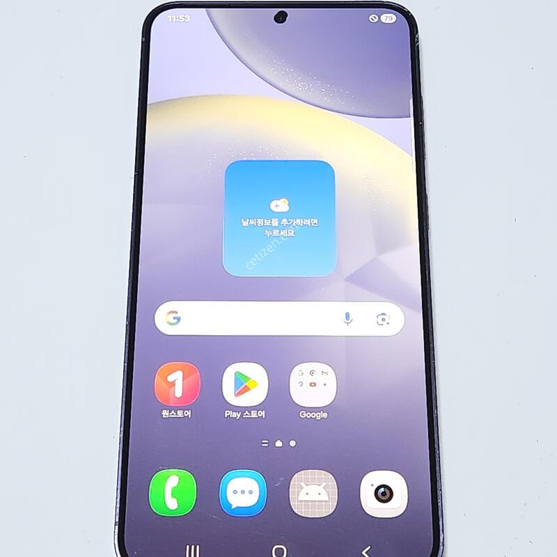 ������S24+�÷��� 256G ���ܻ� ���� 61275
