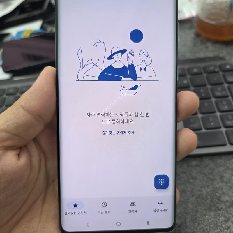 (1758)����50ǻ��