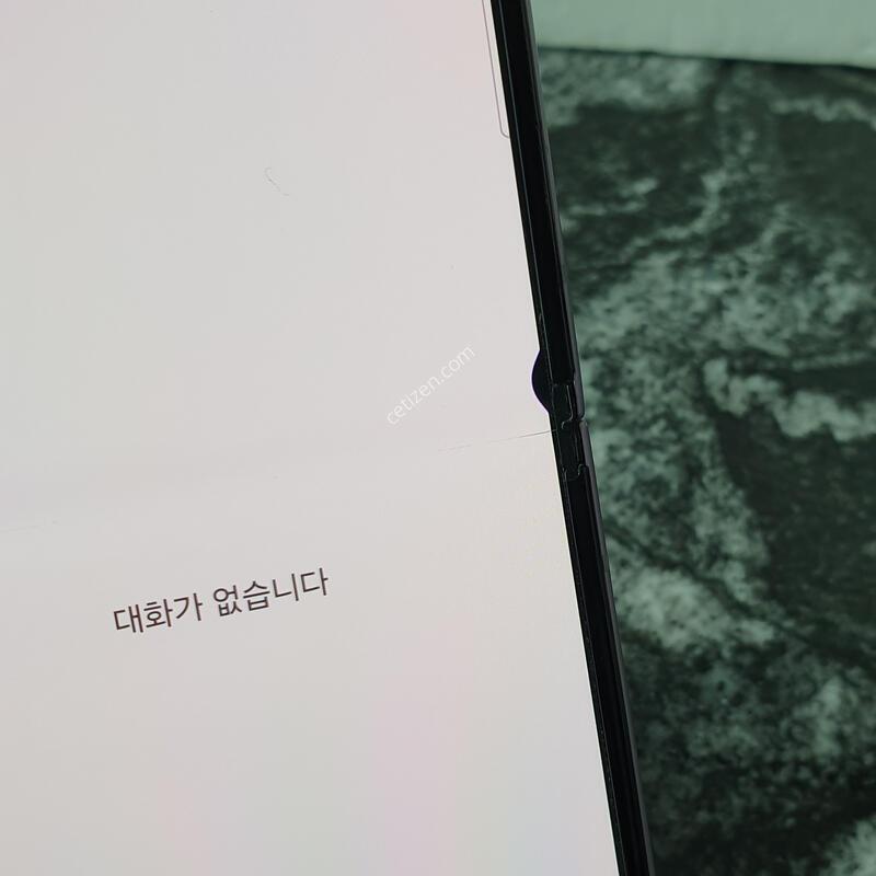 LG ������Z�ø�3 (F711N) ���� 256�Ⱑ (8144238)