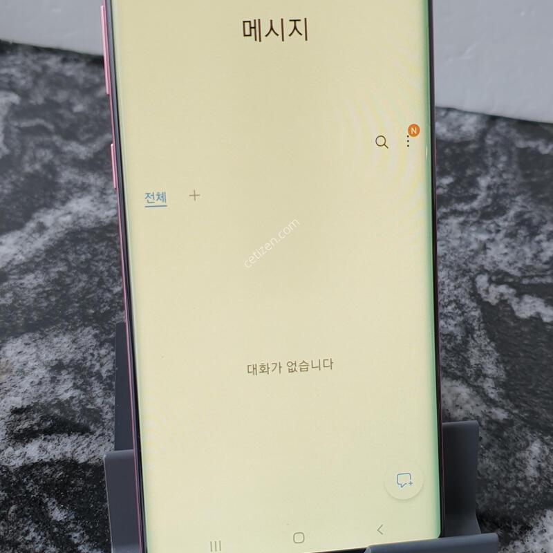 SK ��Ʈ10 (N971N) ��ũ 256�Ⱑ (0230991)