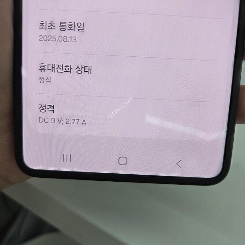 Z�ø�7 512