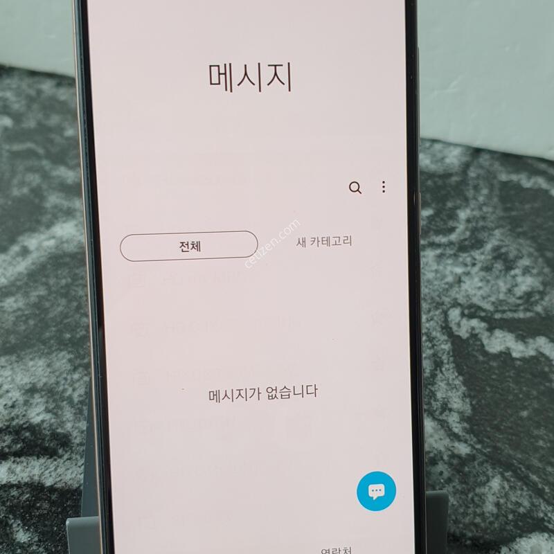 SK �����ÿ��̵�4 (A205S) ��� (0142145)