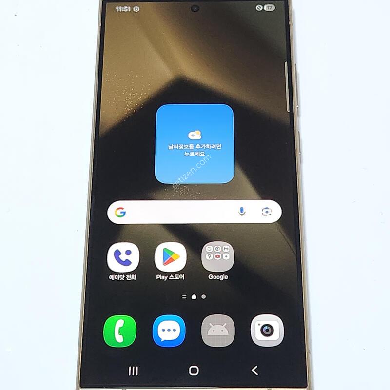 S��) ������S24��Ʈ�� 512G ���ܻ� 61066