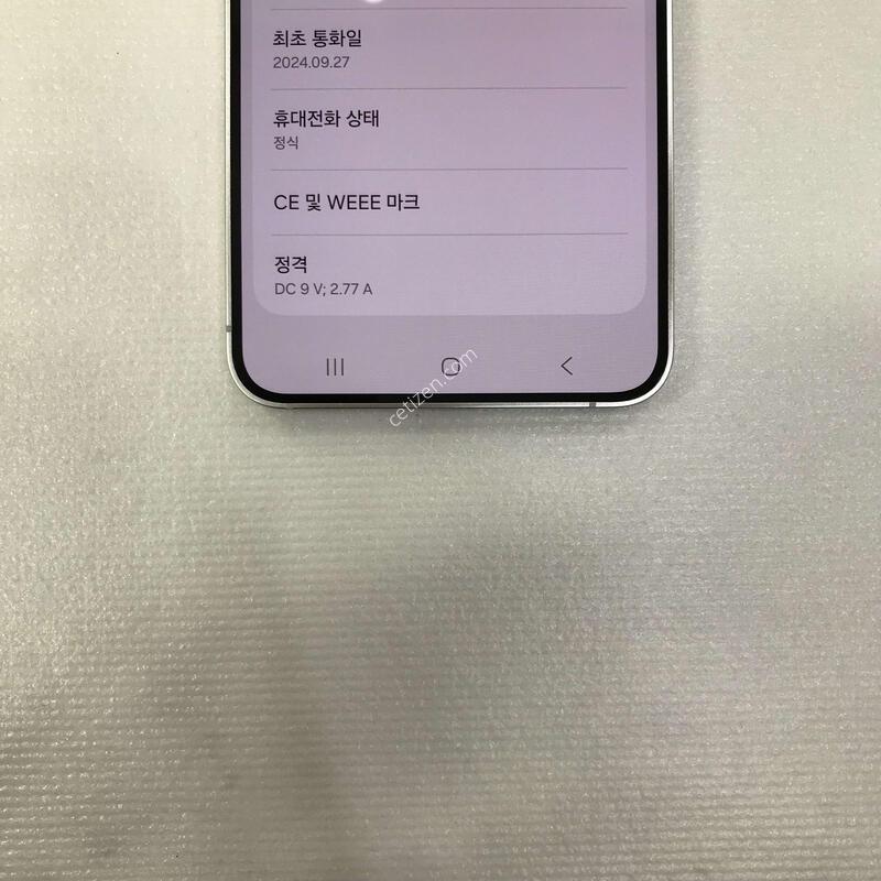 �׷��� ��������ƯƯA��!!������ֻ�!!���ܻ�!!�������Ⱓ����!!