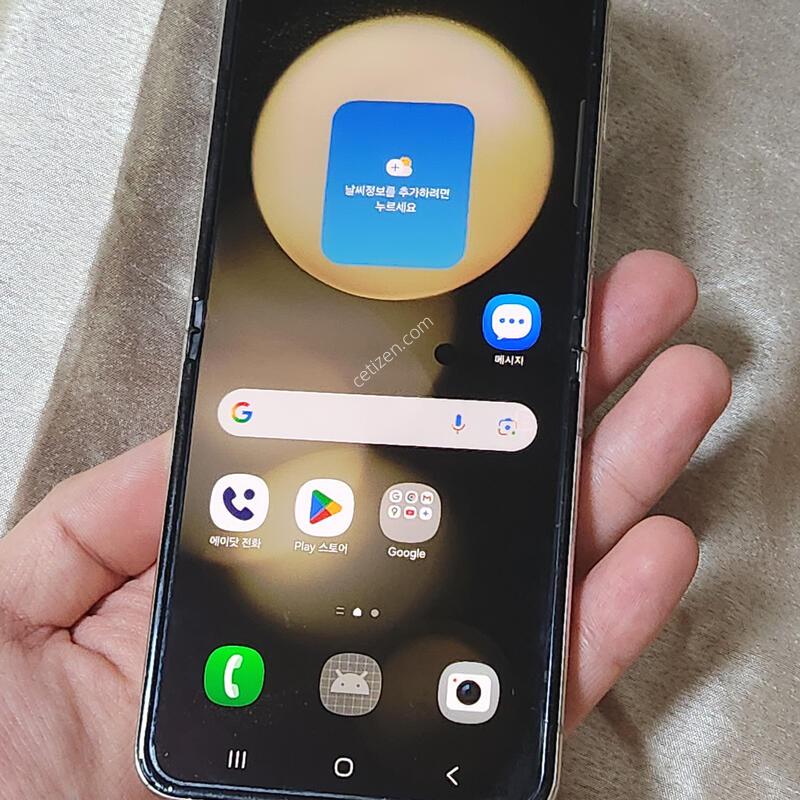 ������Z�ø�5 256G ���ܻ� ũ�� 98461