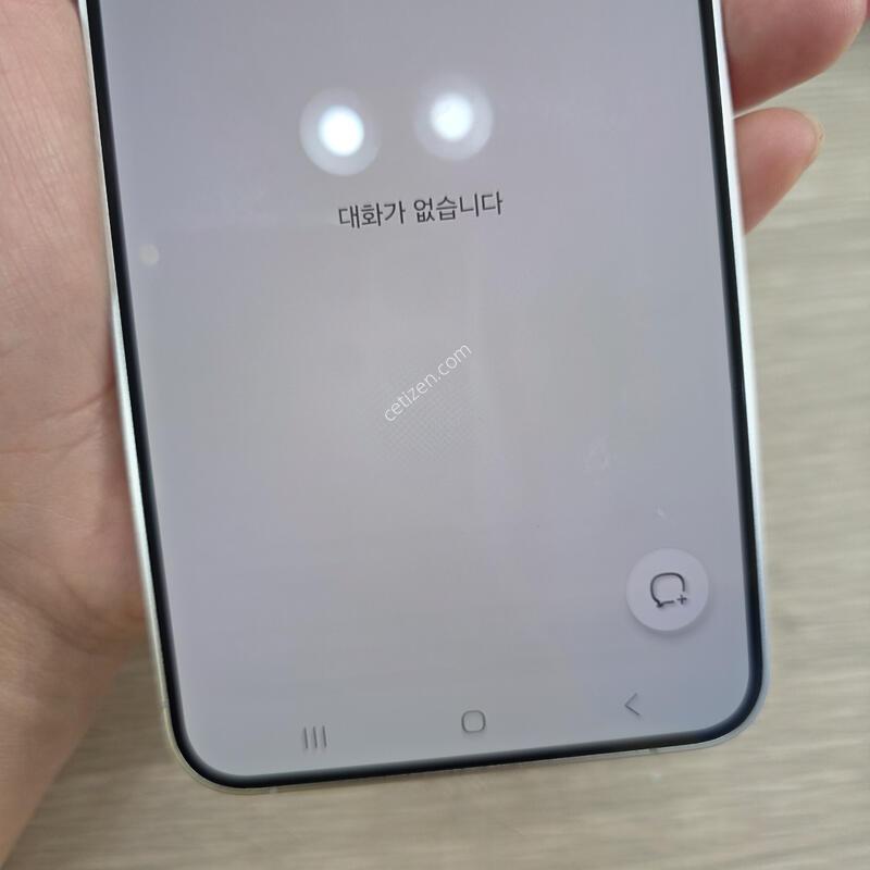 ������S24 �÷��� 256�Ⱑ �˴ϴ�