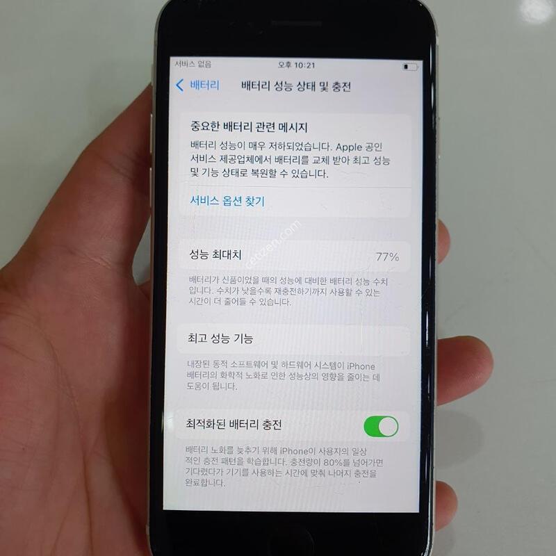 ������SE3 128G ���ܻ�  �߰��� �����
