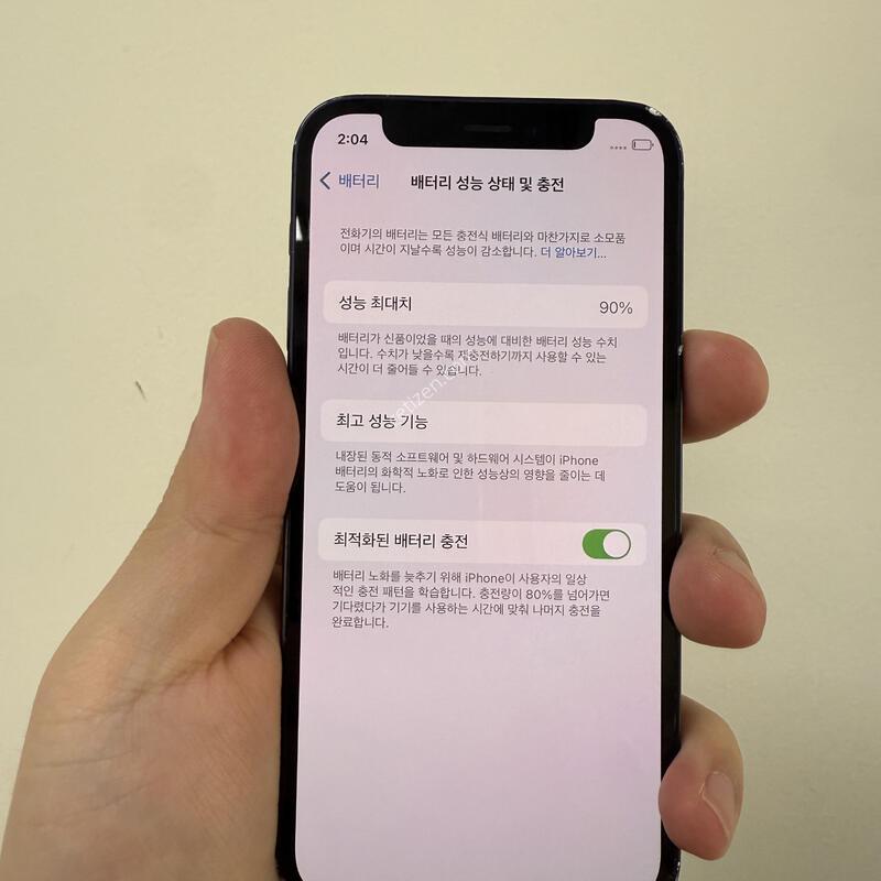 ������12�̴� ���� 64G