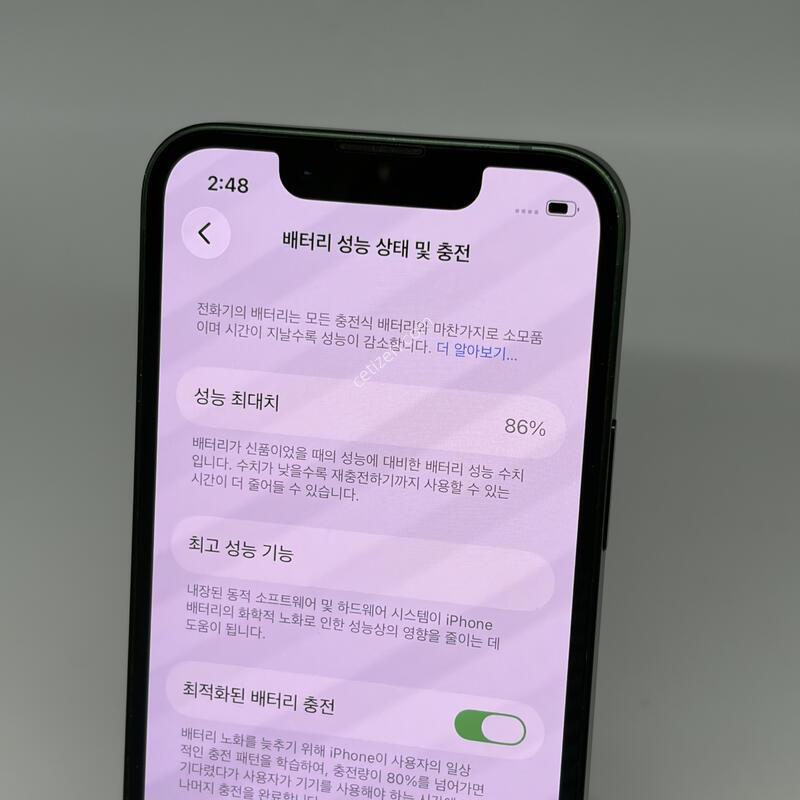 A+��! ������13�̴� 128GB �׸� [���͸�86%]