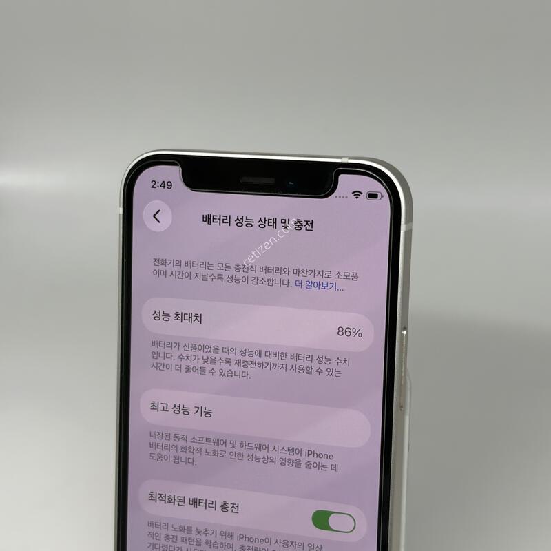 A+��! ������12�̴� 128GB ȭ��Ʈ [���͸�86%]