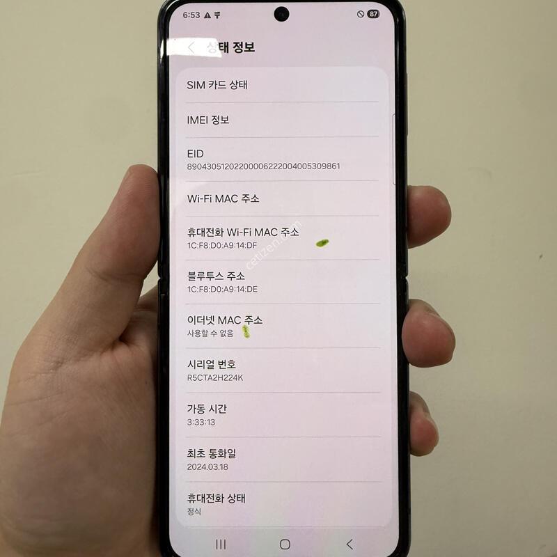 �Ｚ �������ø�4 ���� 256G