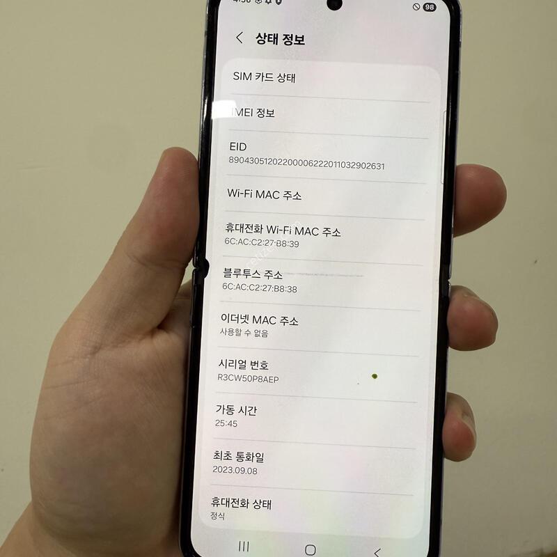 �Ｚ �������ø�4 ���� 256G