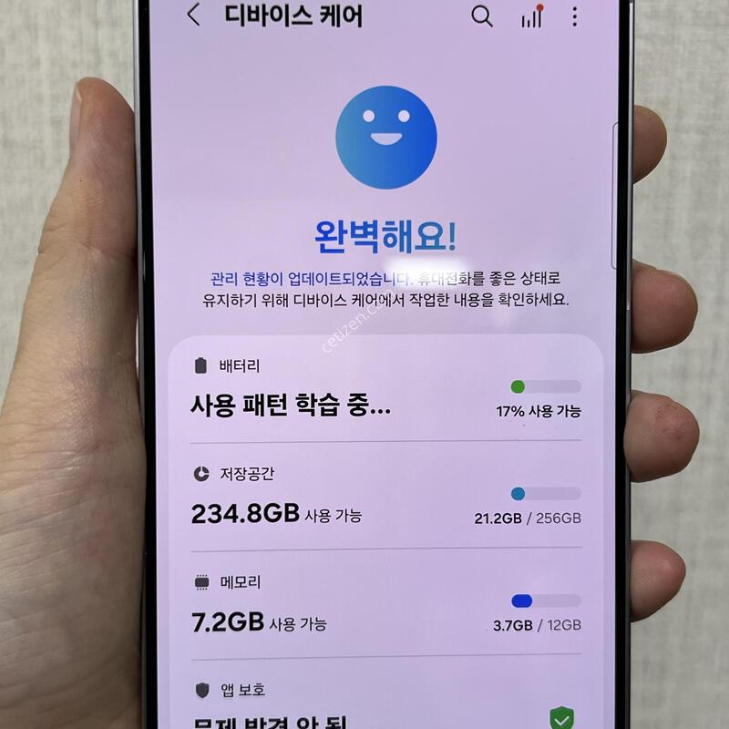 [������]������S25�÷���/S936/256/�ǹ�������/85587