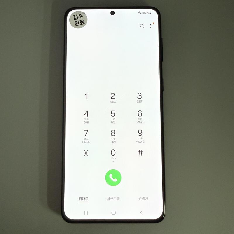 S21+ ���� ���ܻ� ���۱� ����ǰ��