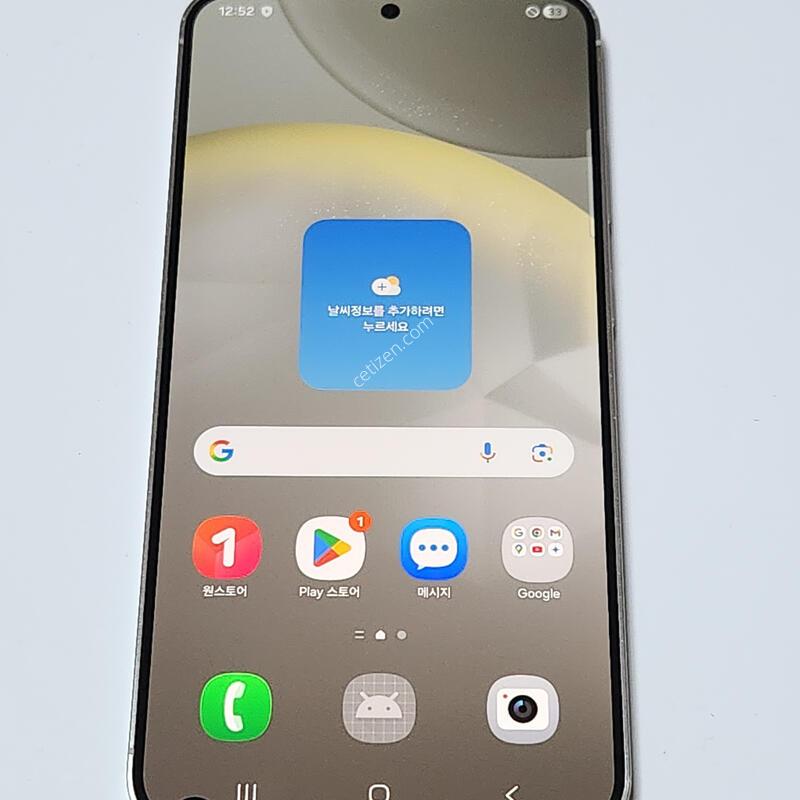 ������S24+�÷��� 512G ���ܻ� �׷��� 60291