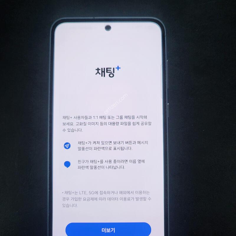 SK-A556 (������ ����5. 128GB) �׷��� A�� �˴ϴ� ����AS�Ⱓ��