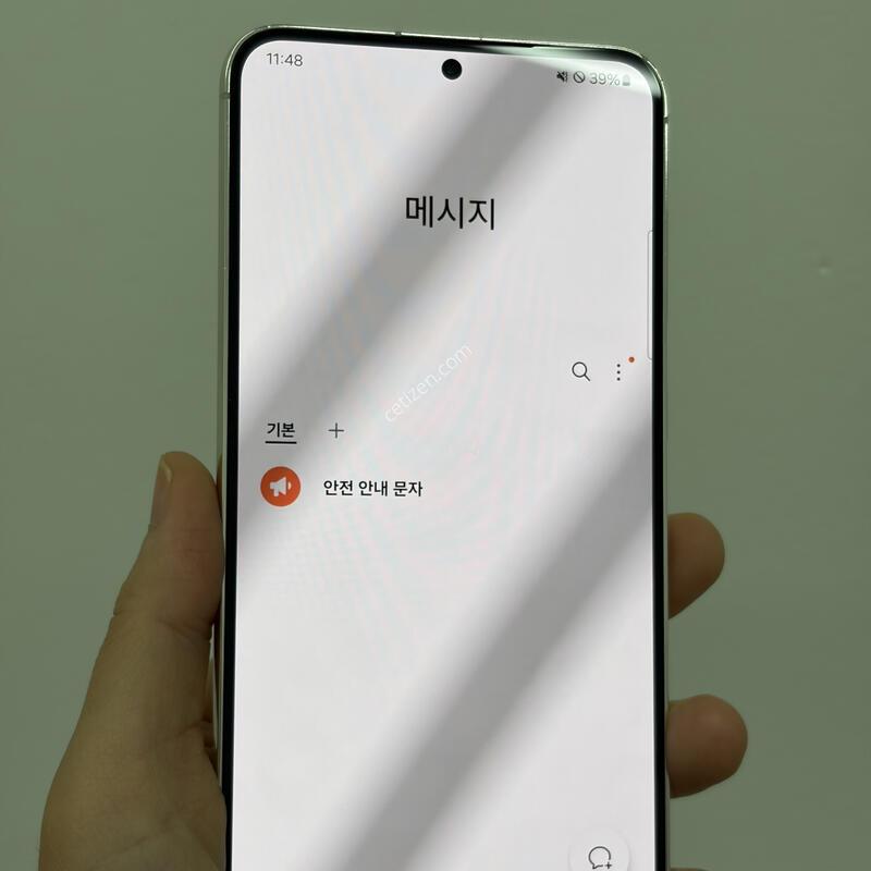 ������ S23�÷��� 256g �⽺,�ܻ�����