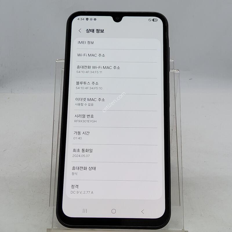 A155 ���̺� 128�Ⱑ