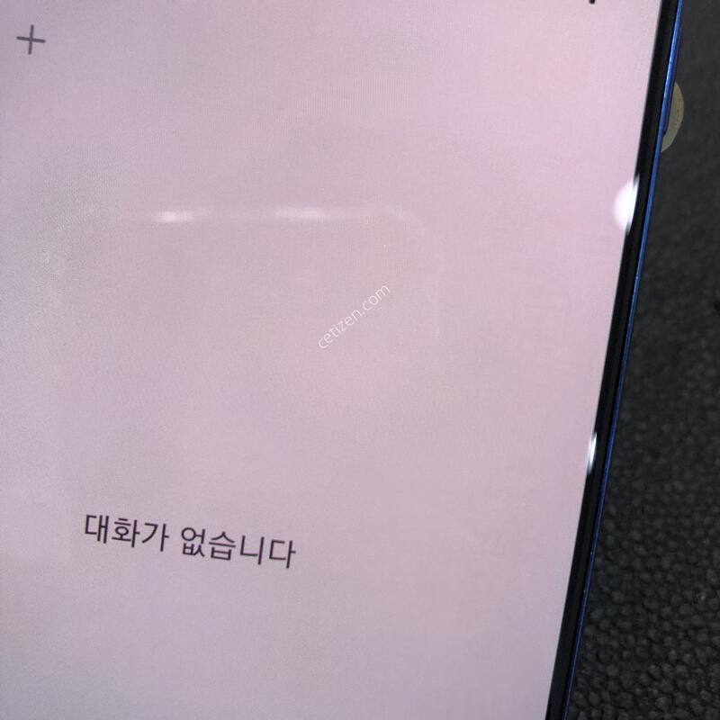 �����ó�Ʈ20 ����,�����ϰ� �Ǹ��մϴ�