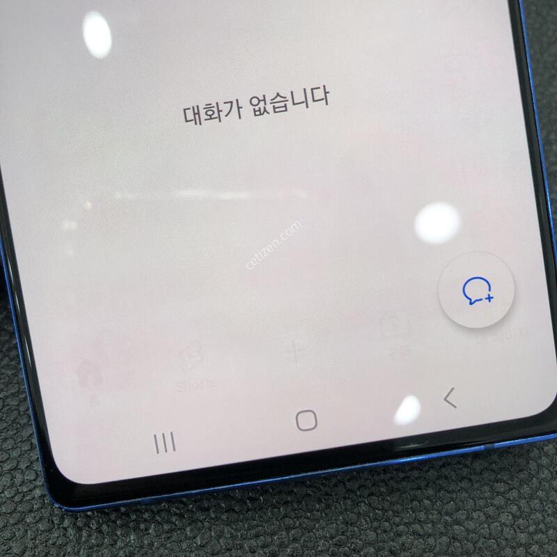�����ó�Ʈ20 ����,�����ϰ� �Ǹ��մϴ�