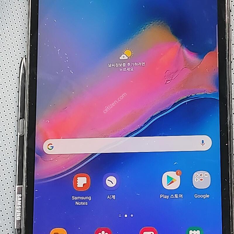 ��������A 8.0 with S pen P200