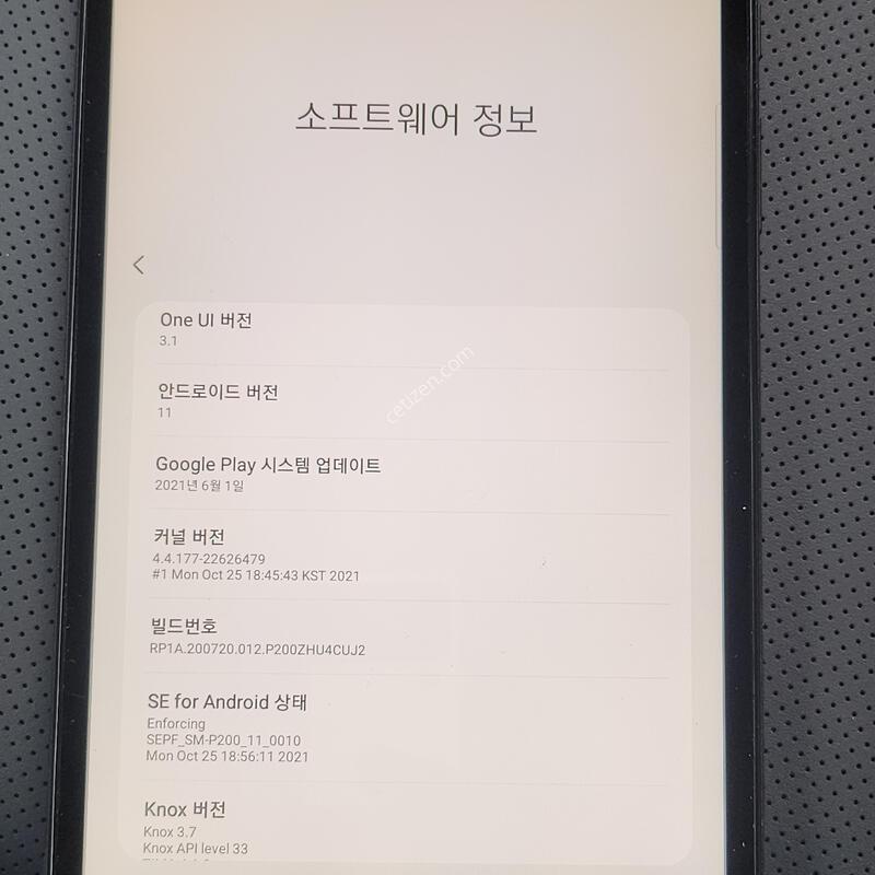��������A 8.0 with S pen P200
