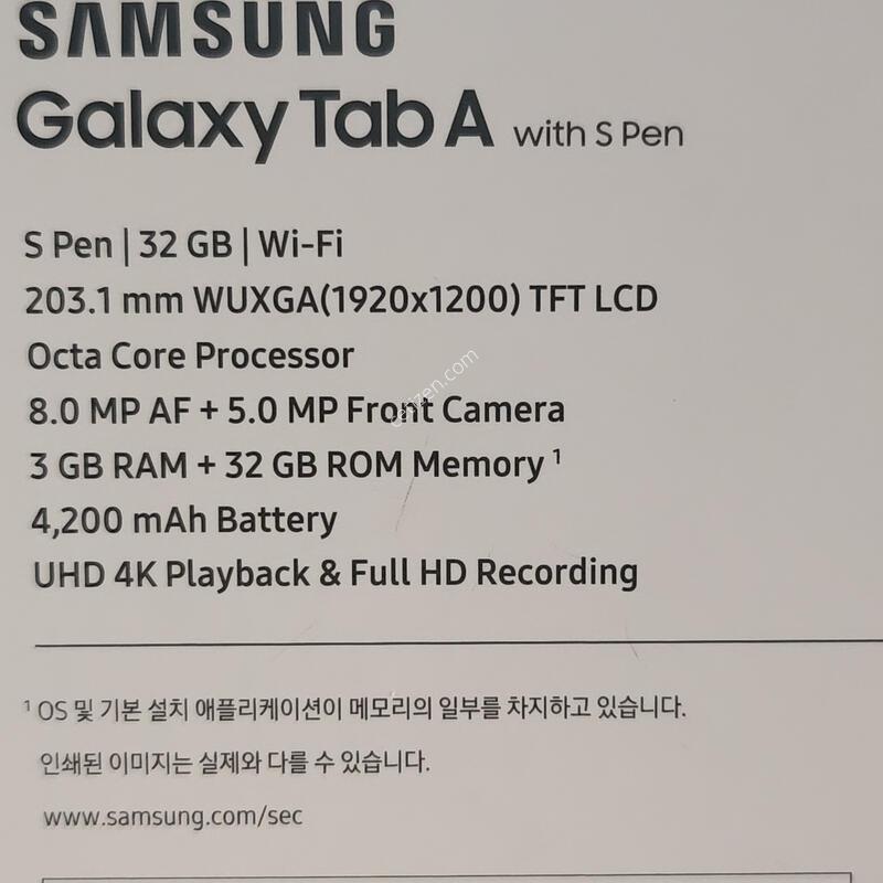 ��������A 8.0 with S pen P200