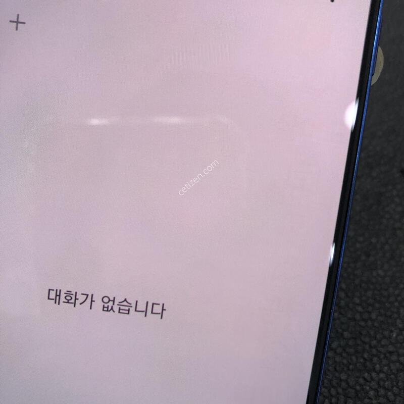 �����ó�Ʈ20 ����,�����ϰ� �Ǹ��մϴ�