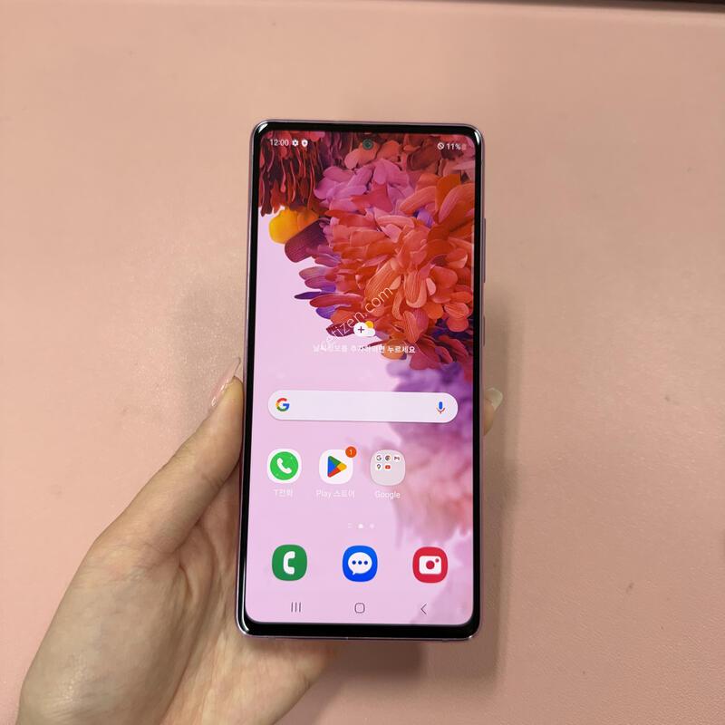 ������S20FE ���̿÷� 128GB