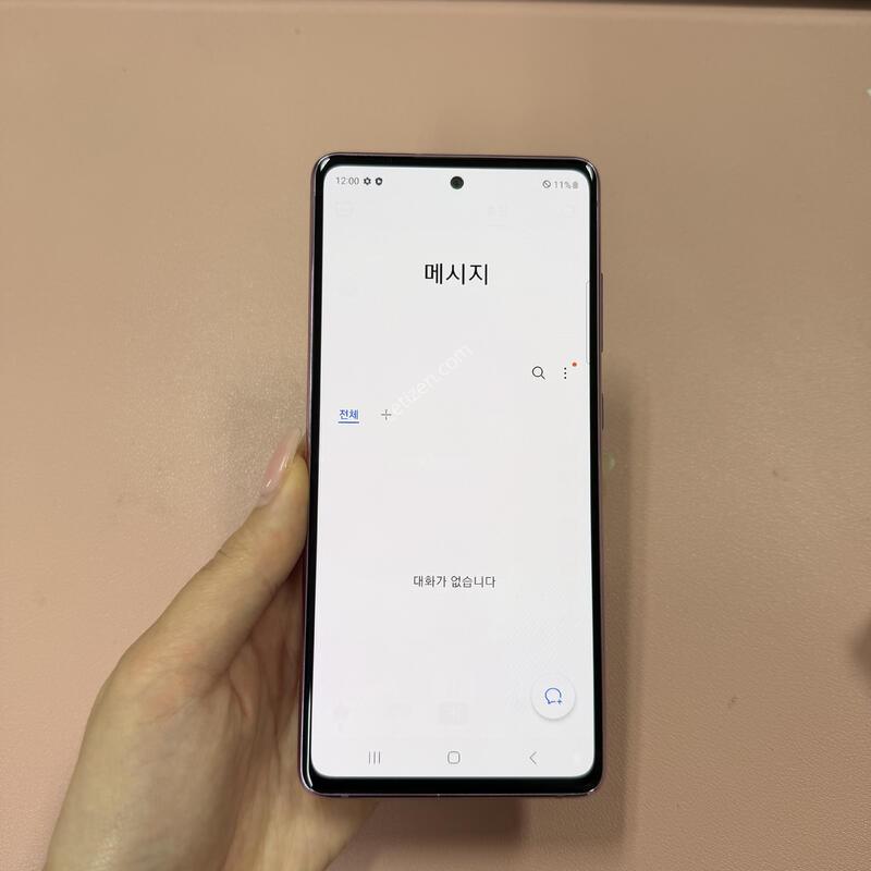 ������S20FE ���̿÷� 128GB