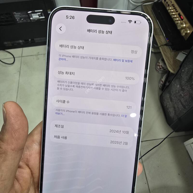 A�� 16�÷��� 128GB ���͸����� 100%