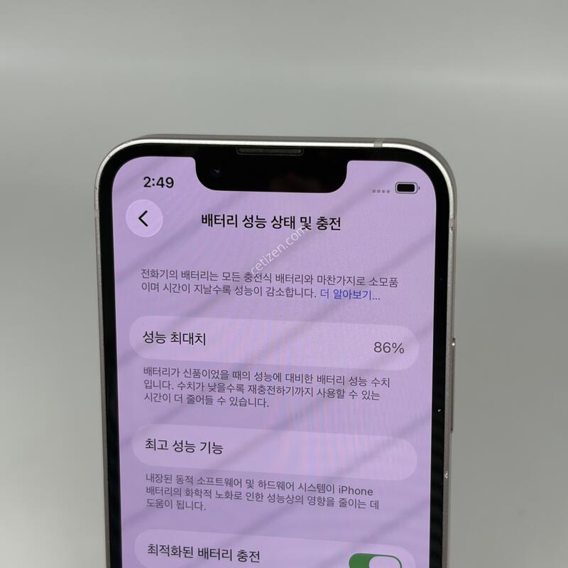 A��! ������13�̴� 128GB ��ũ [���͸�86%]