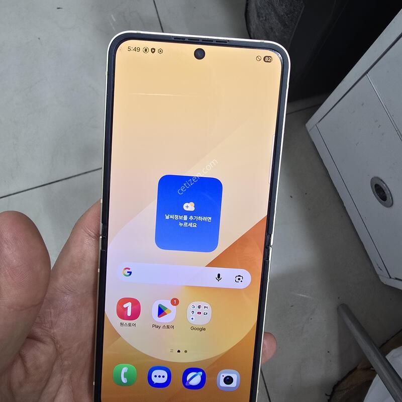 A�� �ø�6 512GB