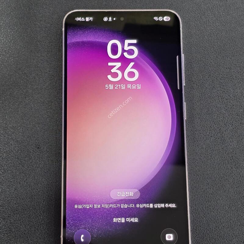 (S��) ������S23 ��