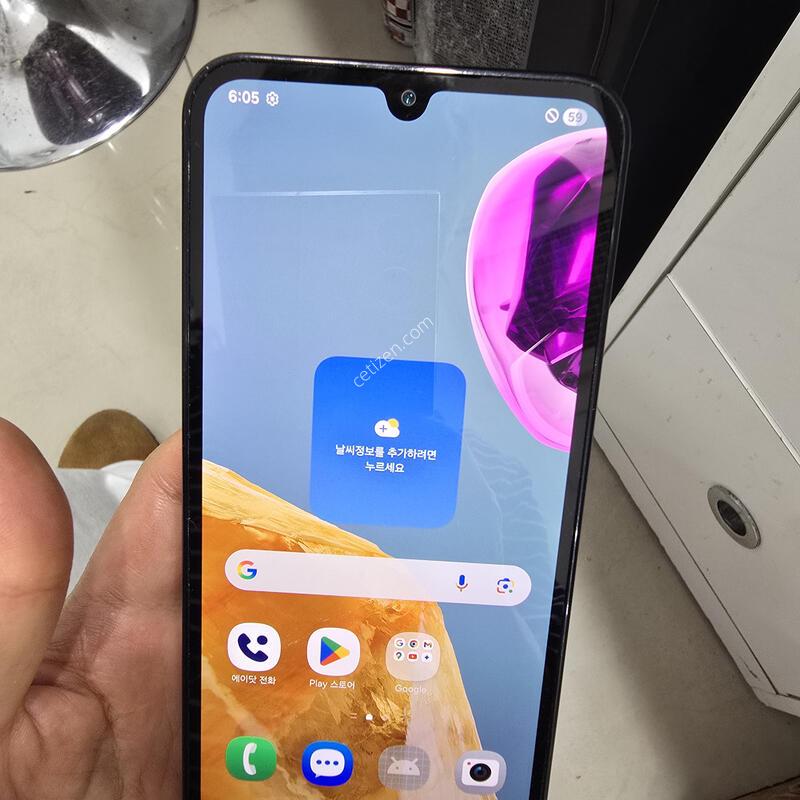 A�� ���̵�7 128GB