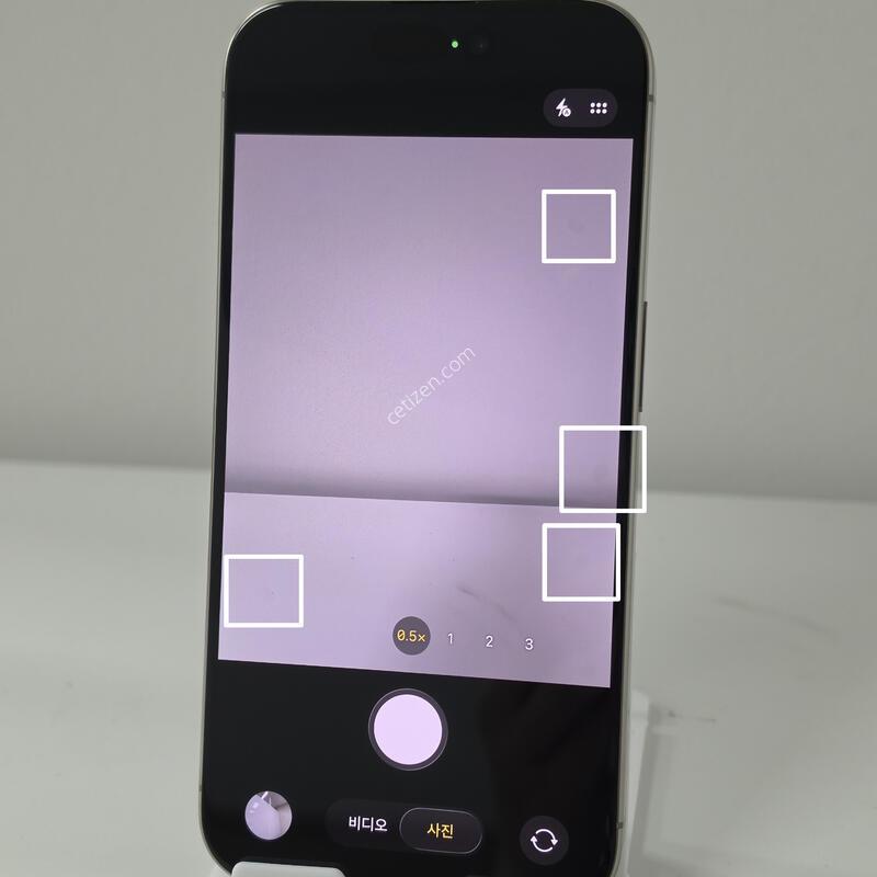 ������15���� 256�Ⱑ ���߷� ����