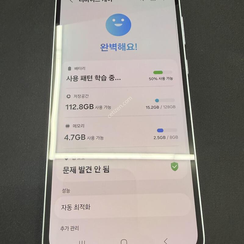 ����5 128GB ���̽����� [ S��� ] ���̽� �� �ʸ�����