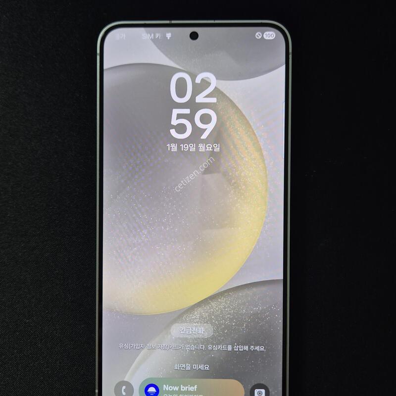 ������ S24 �÷��� �����׷��� 256G