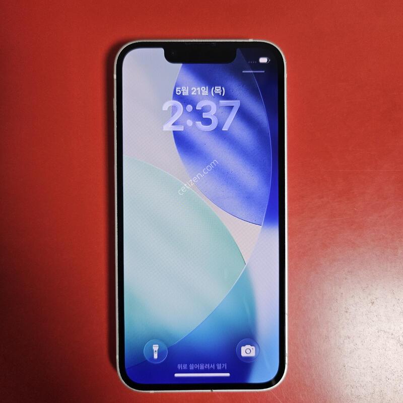 ������13�̴� �������� ������