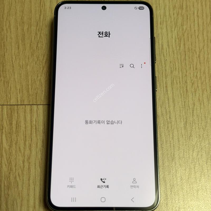 A�� S911 ������S23 �׸� 256GB