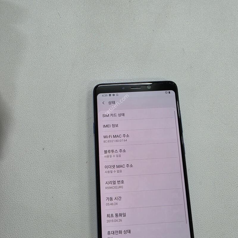������ A920�׸� 128GB