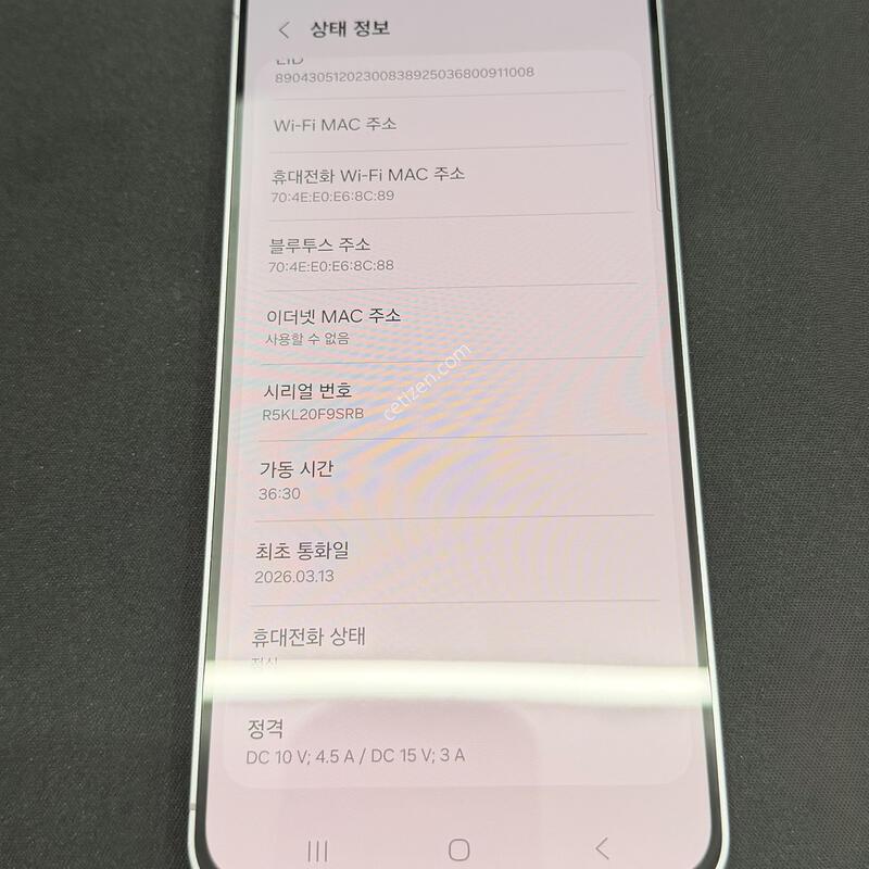 S25FE 256GB �������� [ SS��� ] ���̽� �� �ʸ�����